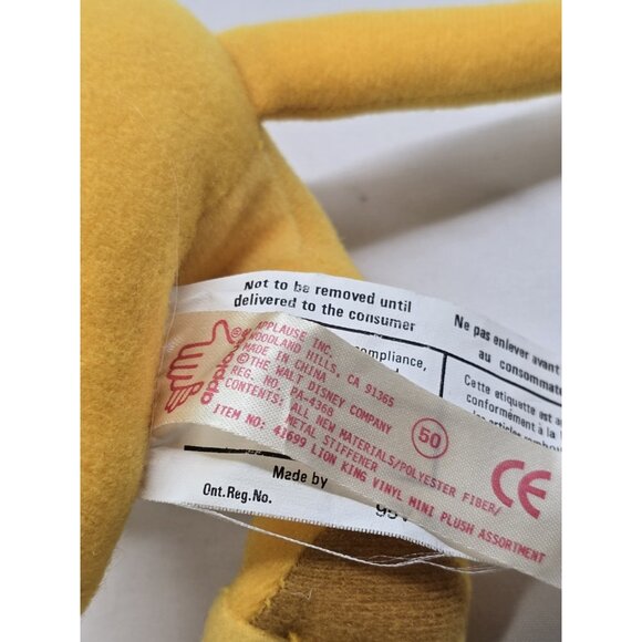 Disney Applause The Lion King Adult Simba Plush Doll Vinyl Plastic Face 10" Long - Picture 5 of 11
